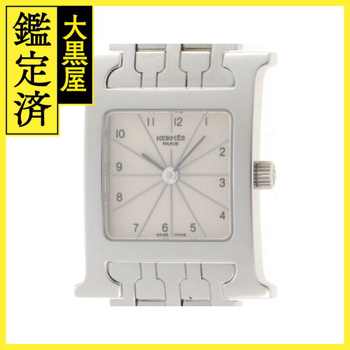 楽天市場】Hermes エルメス 時計 Hウォッチ HH1.210 レディース  