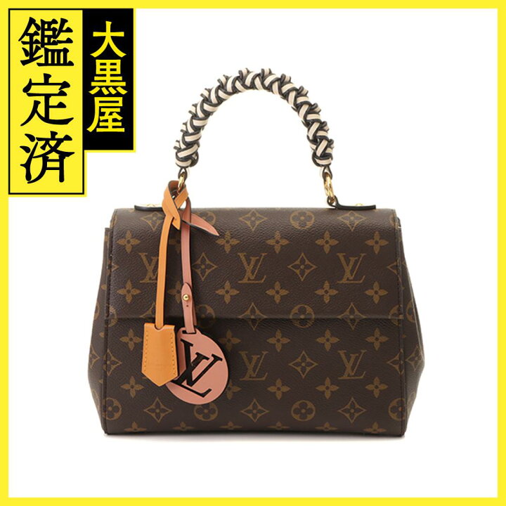 楽天市場】LOUIS VUITTON ルイ・ヴィトン クリュニーBB モノグラム  
