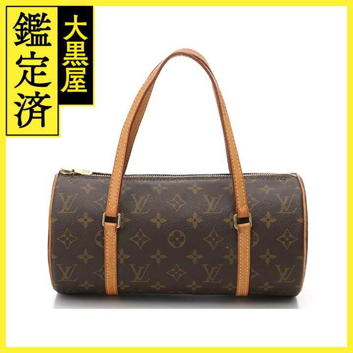 楽天市場】LOUIS VUITTON ルイヴィトン パピヨンPM モノグラム M51386  