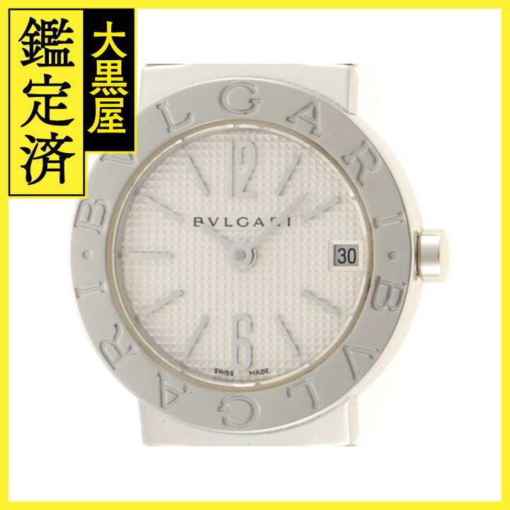 BVLGARI ブルガリ 腕時計 ブルガリブルガリ BB23SS ステンレス  
