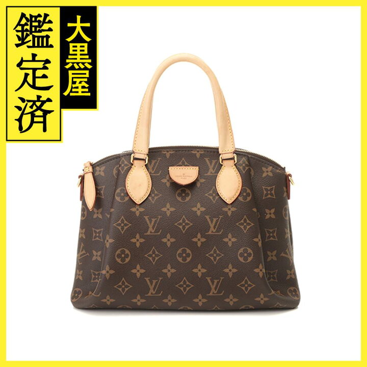 楽天市場】LOUIS VUITTON ルイヴィトン リボリーPM モノグラム  
