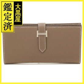 HERMES　エルメス　ベアンスフレ　シェーブル　エトゥープ/SV　長財布【431】 【中古】【大黒屋】