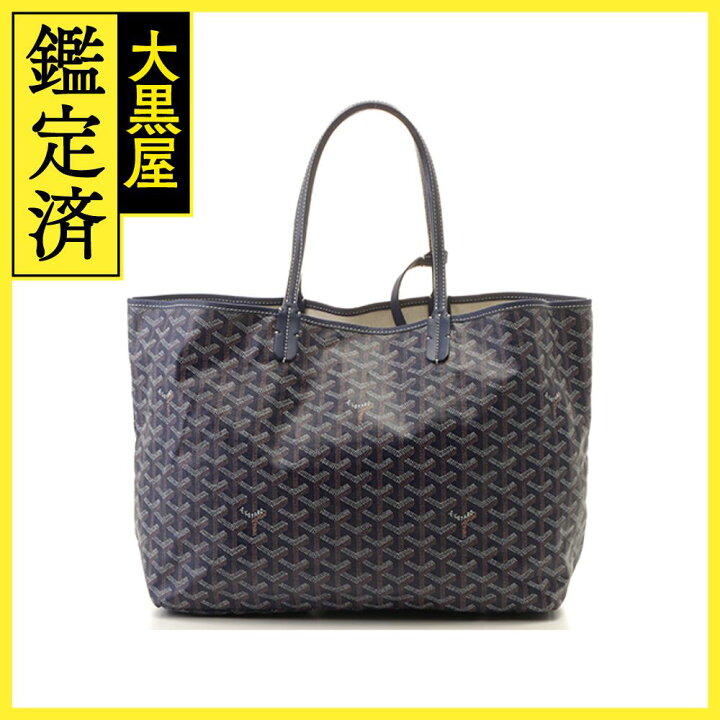 楽天市場】GOYARD ゴヤール サンルイPM トートバッグ ネイビー 【431 