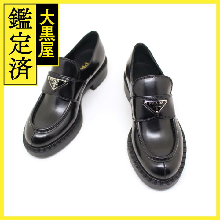 楽天市場】PRADA プラダ 靴 チョコレート ブラッシュドレザー 