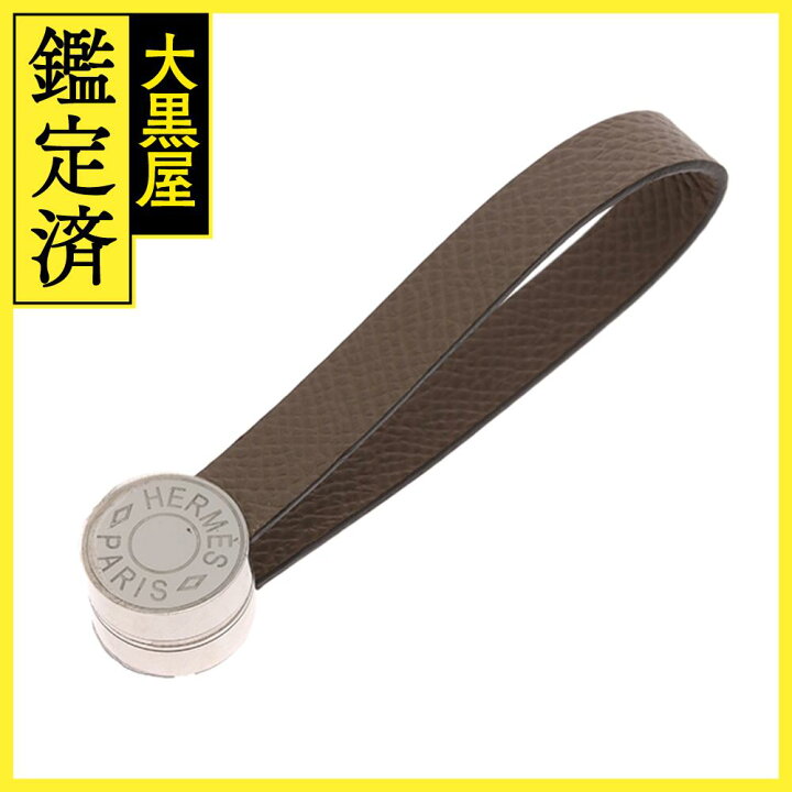 楽天市場】HERMES エルメス グローブホルダー 手袋ホルダー マリス  