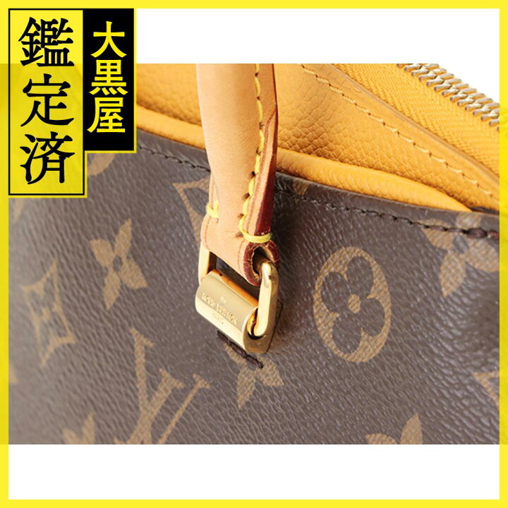 楽天市場】LOUIS VUITTON ルイヴィトン モノグラム サフラン パラス BB 