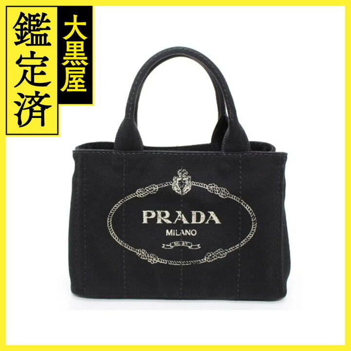 楽天市場】PRADA プラダ ミニカナパ ハンドバッグ ショルダーバッグ 