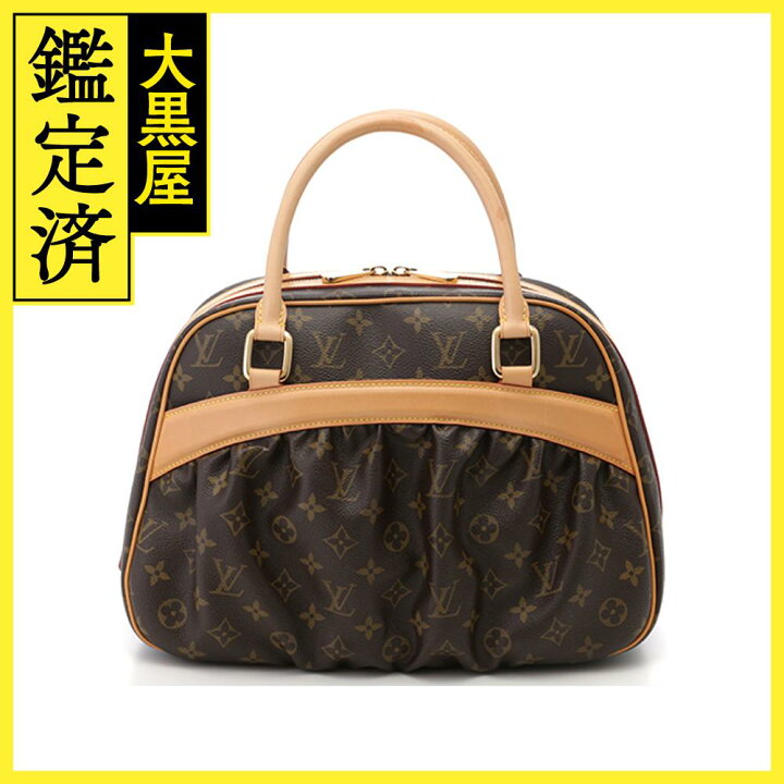 楽天市場】LOUIS VUITTON ルイ・ヴィトン ミツィ M40058 モノグラム  