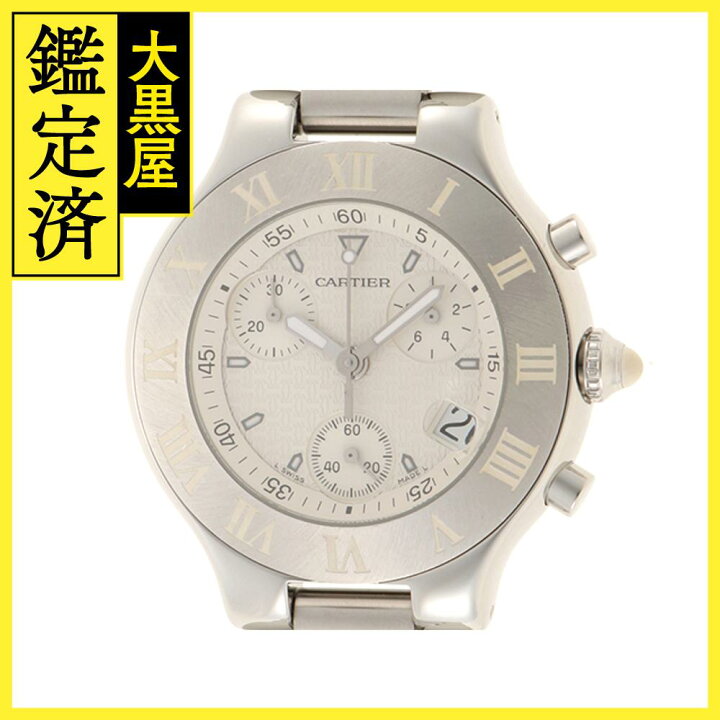 楽天市場】CARTIER カルティエ クォーツ W10184U2 クロノスカフ クロノ 