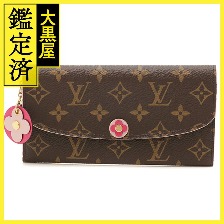 楽天市場】LOUIS VUUITTON ルイ・ヴィトン ポルトフォイユ・エミリー  