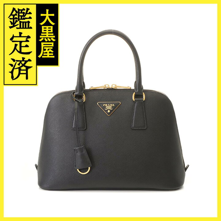 楽天市場】PRADA プラダ プロムナードミディアム2wayバッグ  