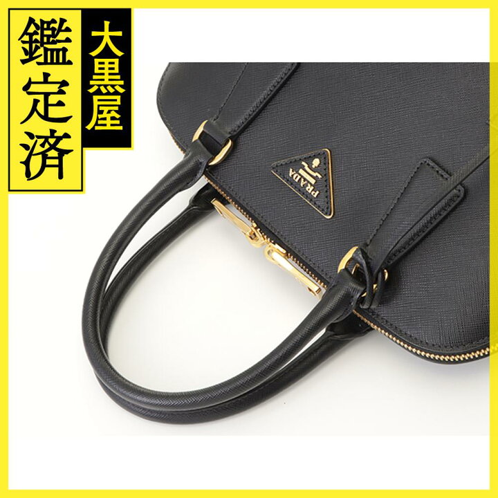 楽天市場】PRADA プラダ プロムナードミディアム2wayバッグ  