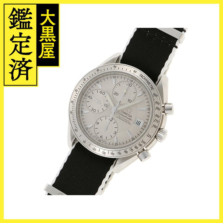楽天市場】OMEGA オメガ スピードマスター デイト 3513.30 NATO 