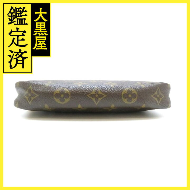 楽天市場】Louis Vuitton ルイ・ヴィトン ポシェット・アクセソワール  