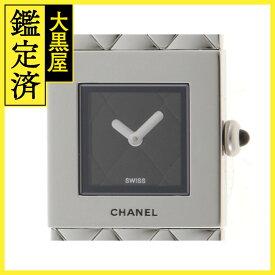 CHANEL　シャネル　マトラッセ　H0009　ステンレス　ブラック文字盤【473】 【中古】【大黒屋】