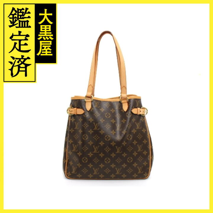 楽天市場】LOUIS VUITTON ルイヴィトン バッグ バティニョール・ヴェル 