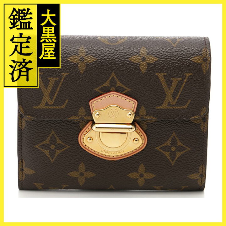楽天市場】LOUIS VUITTON ルイ・ヴィトン ポルトフォイユ・ジョイ 