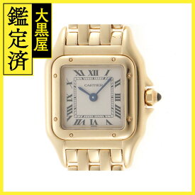 Cartier　カルティエ　パンテールSM　イエローゴールド　W25022B9　クォーツ　レディース　腕時計（2143300214000）【200】C 【中古】【大黒屋】