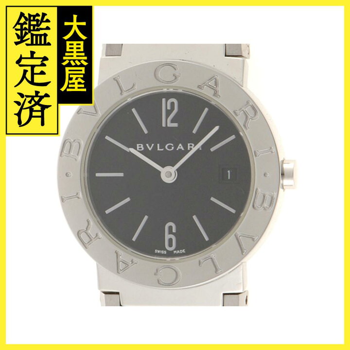 楽天市場】BVLGARI ブルガリ ブルガリ ブルガリ BB26SSD ステンレス  