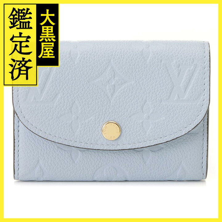 楽天市場】【送料無料】LOUIS VUITTON ルイヴィトン コインケース 
