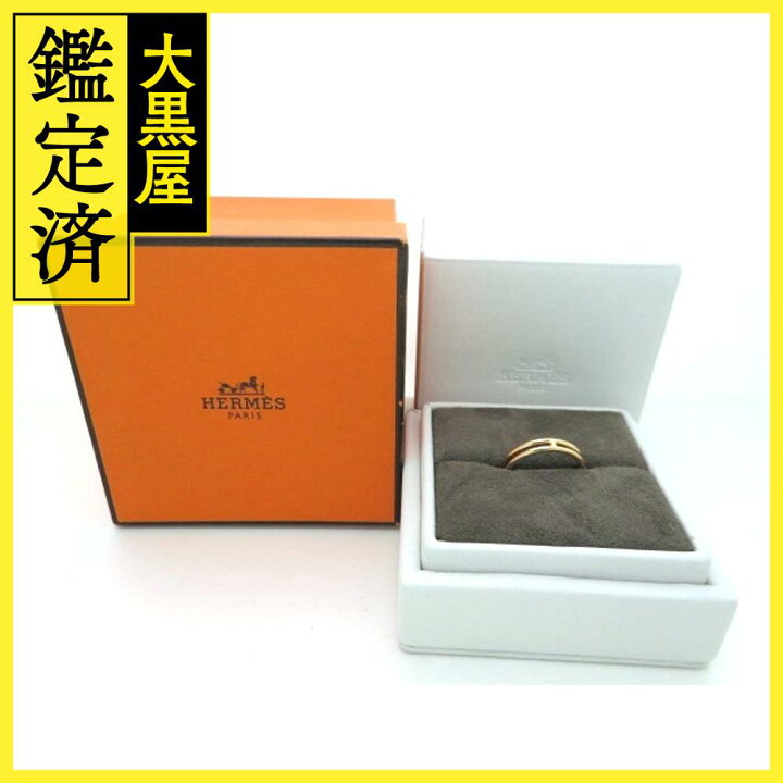 楽天市場】HERMES エルメス アリアンヌ リング 13号 K18 ピンク  