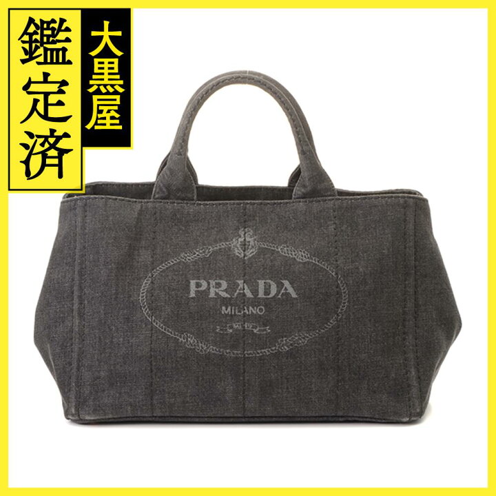 楽天市場】【送料無料】PRADA プラダ カナパ カナパMトート トート  