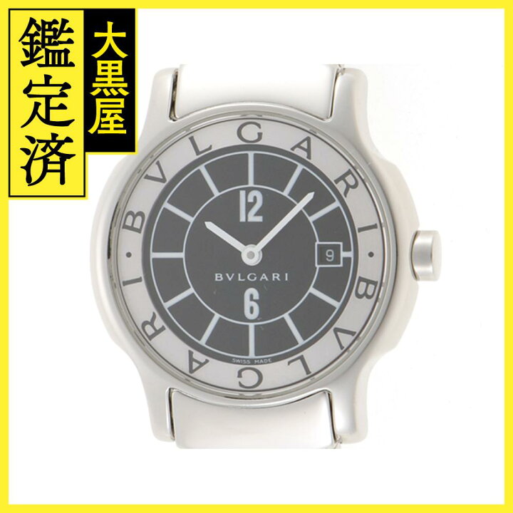 楽天市場】BVLGARI ブルガリ ソロテンポ ST29S SS ステンレススチール  