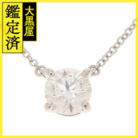 TIFFANY＆CO　ティファニー　ソリティア　ネックレス　PT950プラチナ　ダイヤモンド　0.76　2.9g　2143700181063　【471】L 【中古】【大黒屋】