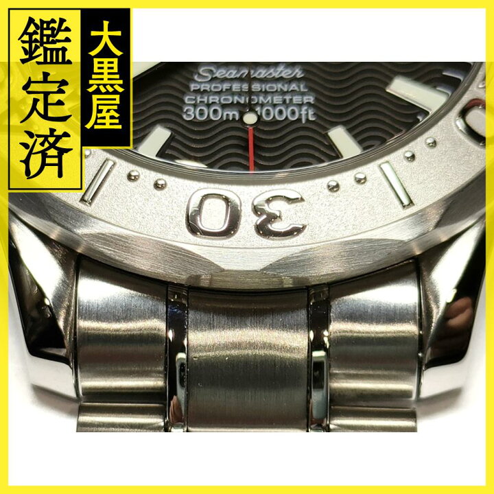 楽天市場】OMEGA オメガ シーマスター プロフェッショナル 2230.50 