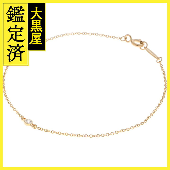 楽天市場】TIFFANY & CO ティファニー バイザヤード ブレスレット K18 