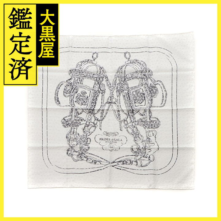 楽天市場】HERMES エルメス カレ70 BRIDES de GALA FINESS 983529S 