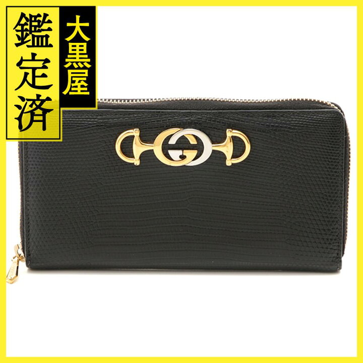 楽天市場】GUCCI グッチ ズゥミ ジップアラウンドウォレット ブラック 