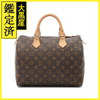 【送料無料】LOUIS VUITTON ルイ・ヴィトン　スピーディ30　モノグラム　ブラウン　M41526【434】 【中古】【大黒屋】