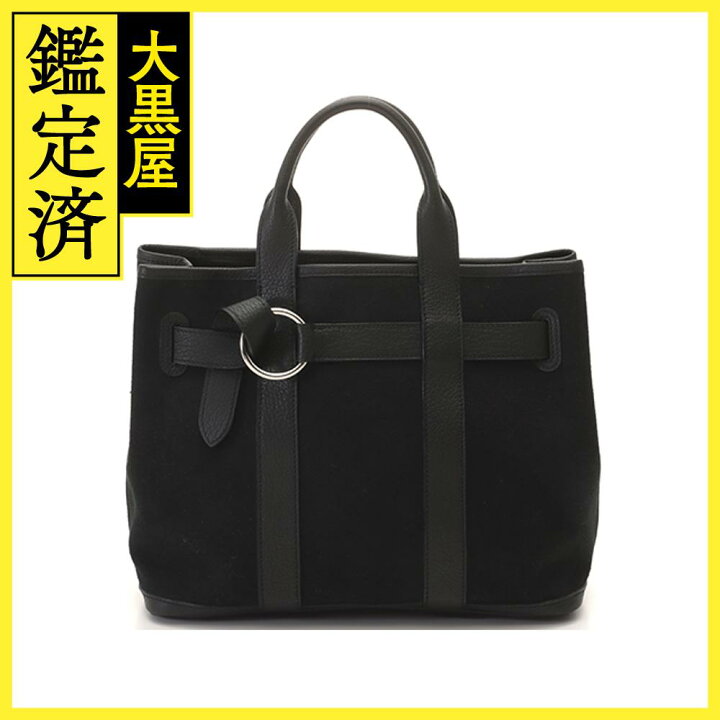 楽天市場】HERMES エルメス プティットサンチュールPM ハンドバッグ  