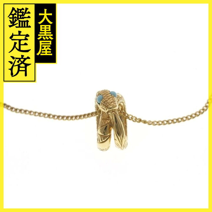 楽天市場】GUCCI グッチ ネックレス ウロボロス ターコイズ K18  