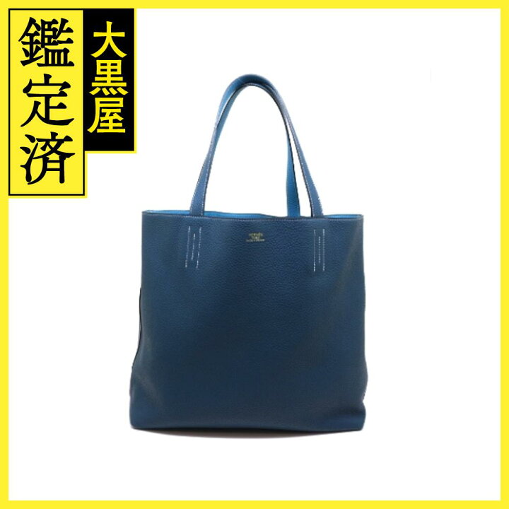 楽天市場】HERMES エルメス ドゥブルセンス45 トートバッグ コル 