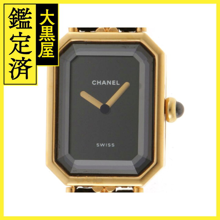 楽天市場】CHANEL シャネル 時計 プルミエールS H0001 時計 ブラック  