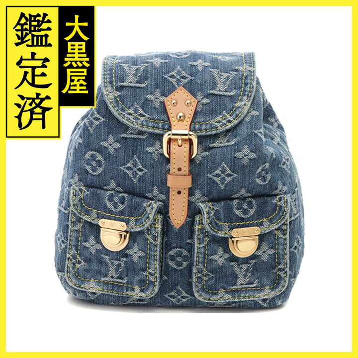 楽天市場】LOUIS VUITTON ルイヴィトン サック アド PM M95057 CA0066  