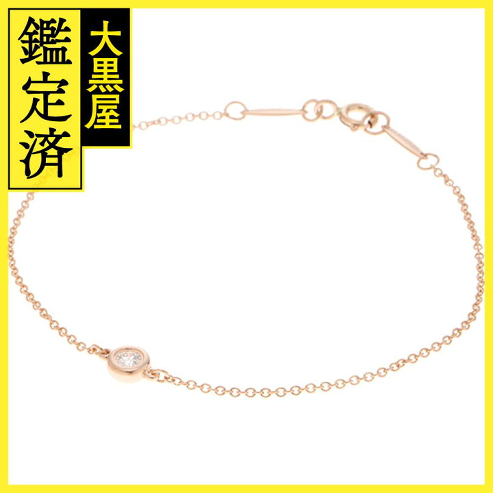 楽天市場】TIFFANY＆Co. ティファニー バイザヤード ブレスレット K18 