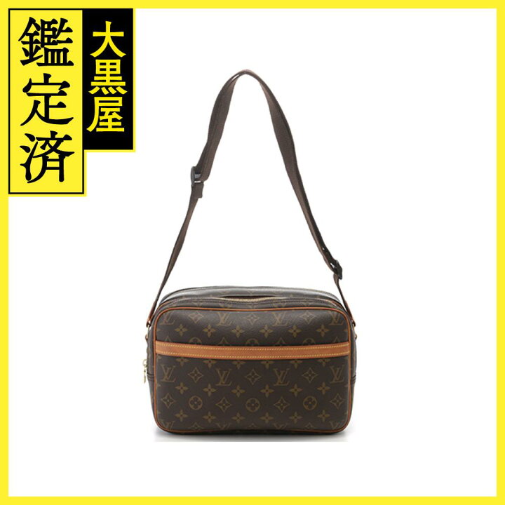 楽天市場】LOUIS VUITTON ルイ・ヴィトン M45254 リポーターPM 