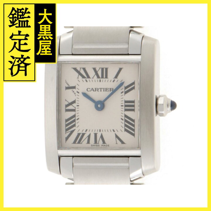 楽天市場】Cartier カルティエ 腕時計 タンクフランセーズSM W51008Q3  