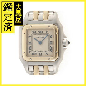 Cartier　カルティエ　パンテールSM　W25029B6　イエローゴールド/ステンレススチール　クォーツ　レディース　腕時計（2148103629471）【200】C 【中古】【大黒屋】