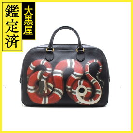 GUCCI グッチ ボストンバッグ スネークプリント 450999 ブラック レザー【460】 【中古】【大黒屋】