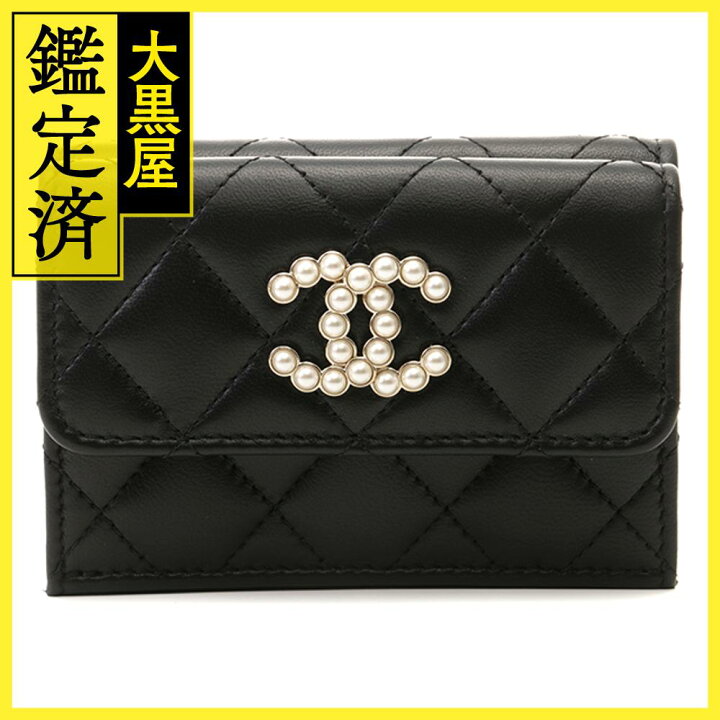 楽天市場】CHANELシャネル COCOシャネル スモール フラップ ウォレット  