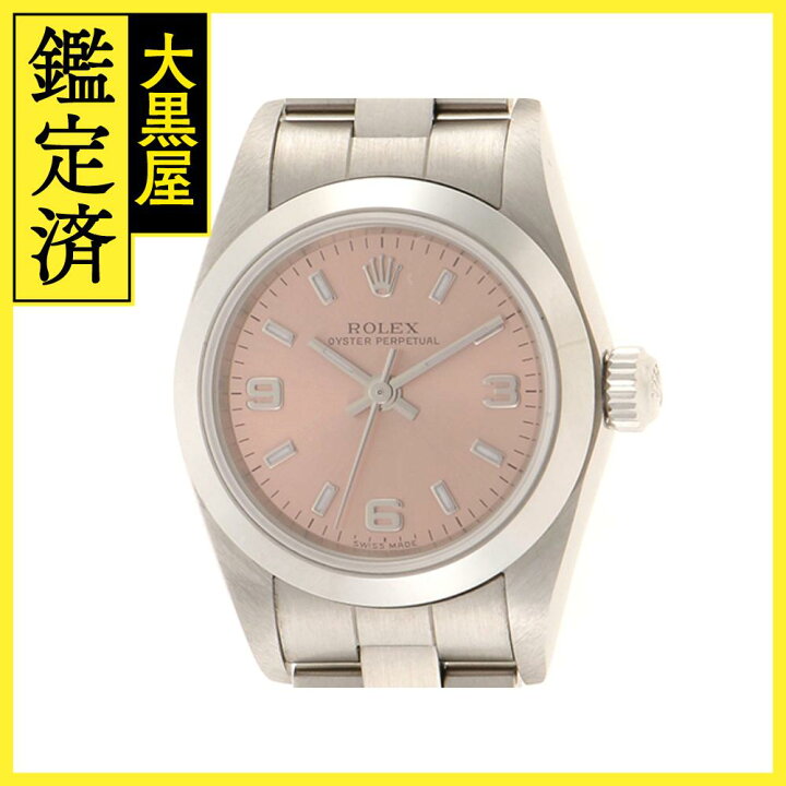 楽天市場】ROLEX ロレックス オイスター パーペチュアル 76080 ピンク  