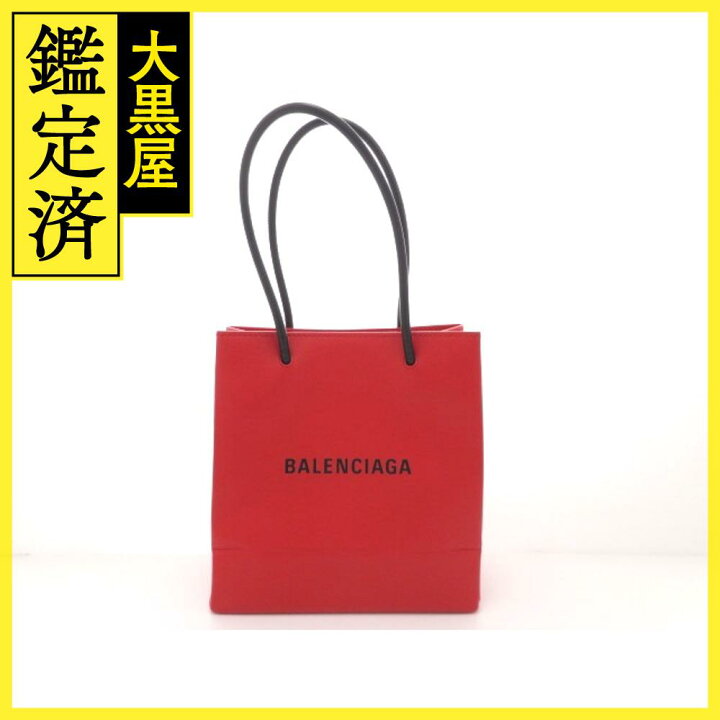 楽天市場】BALENCIAGA バレンシアガ ショッピングトート XXS 