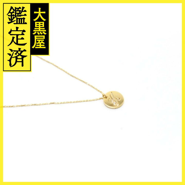 楽天市場】OREFICE オレフィーチェ イニシャルコインネックレス 