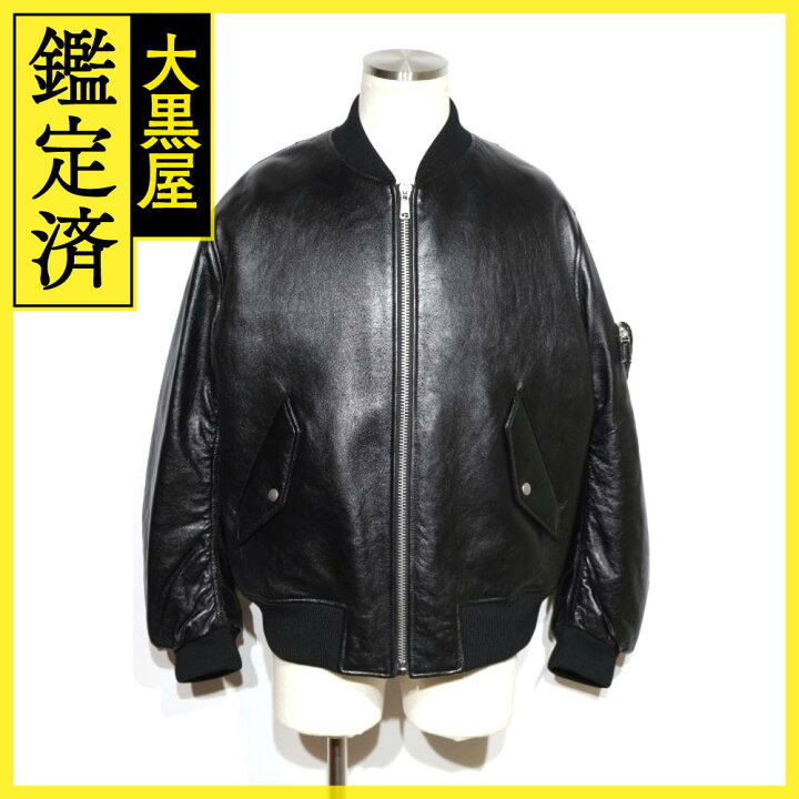 楽天市場】PRADA プラダ 衣類 ボンバージャケット メンズ48 ブラック  