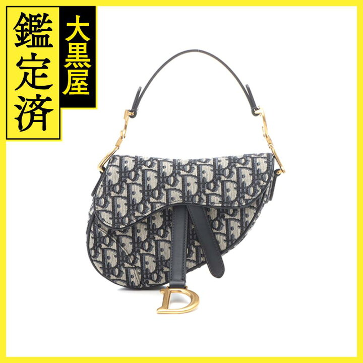 楽天市場】Dior ディオール オブリーク サドルバッグミニ ネイビー  