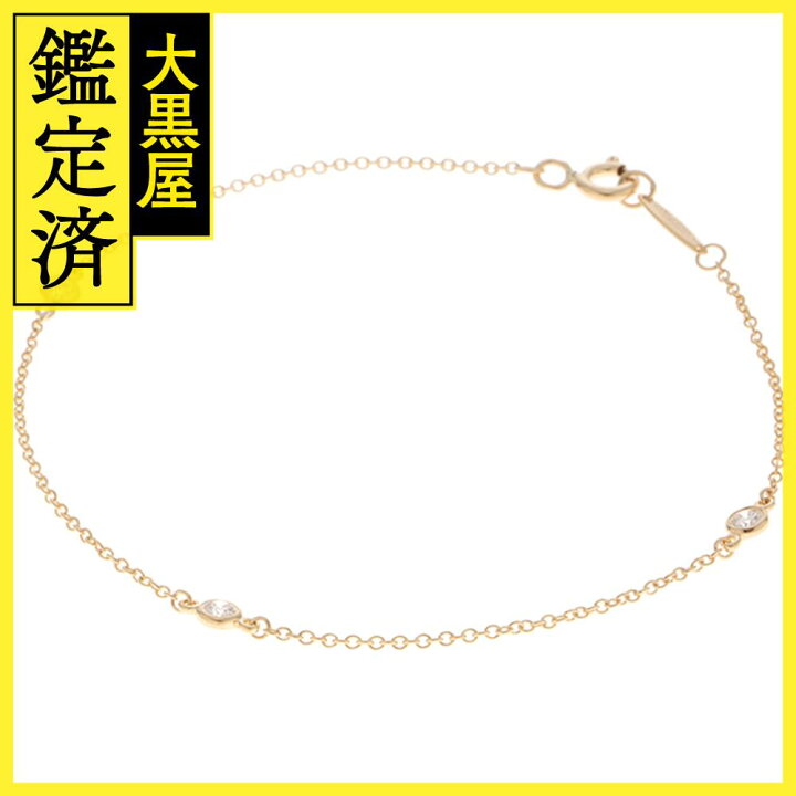 楽天市場】TIFFANY＆Co. ティファニー バイザヤード ブレスレット K18 